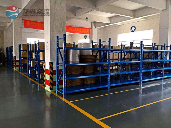 和记浅谈广州仓库托管的发展趋势